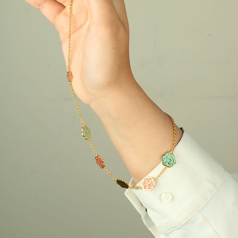 Egyptian Sterling Silver 925 Necklace Decorated with the Words "Mercy – Protection – Affection – Happiness – Love"