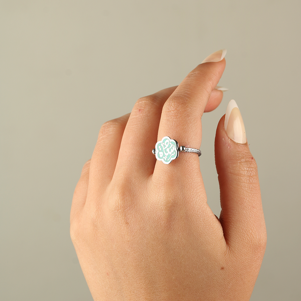 "Happiness" 925 Silver with Green  Ring 