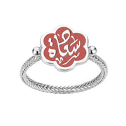 "Happiness" 925 Silver Red Ring 