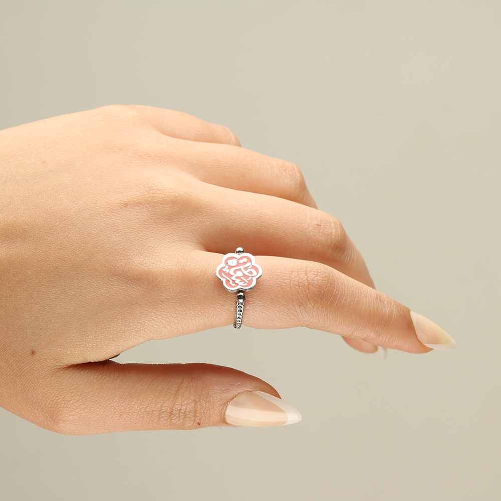 "Happiness" 925 Silver Red Ring 