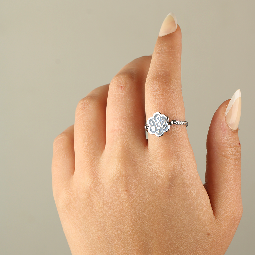 "Happiness" 925 Silver Blue Ring 