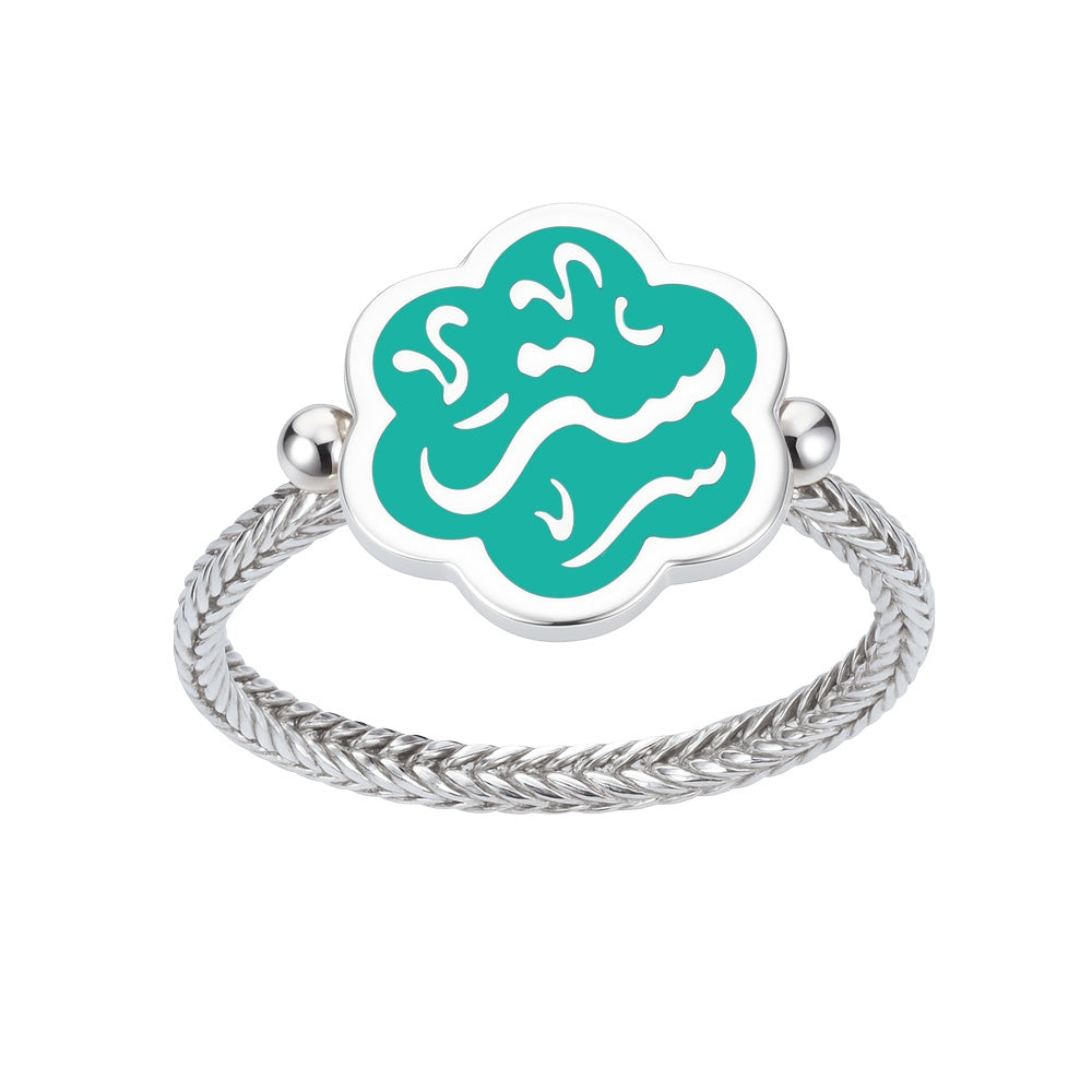 "Satr" 925 Silver Green Ring 