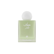 مسك الفجر من إبراهيم القرشي – أو دو بارفان – 75 مل – للجنسين