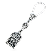 Egyptian silver key medallion (O Opener of Doors) (God willing) (God is the best protector and He is the most merciful of the merciful)