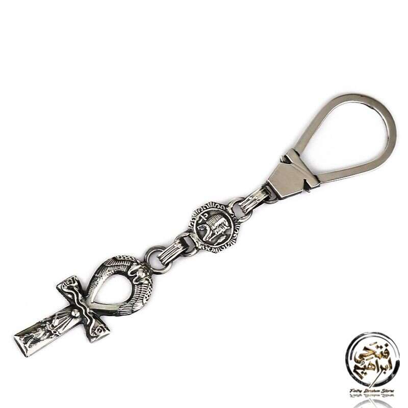 KSF04 - Egyptian Silver Key of Life Keychain 800 silver
