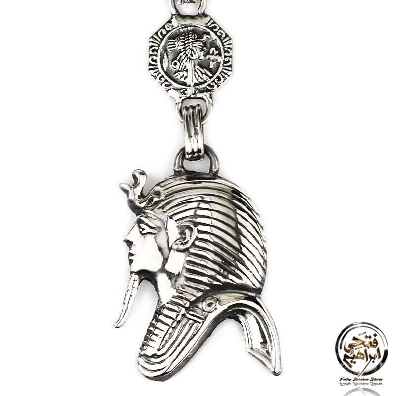 KSF07 - King Tutankhamun Keychain in Egyptian Silver