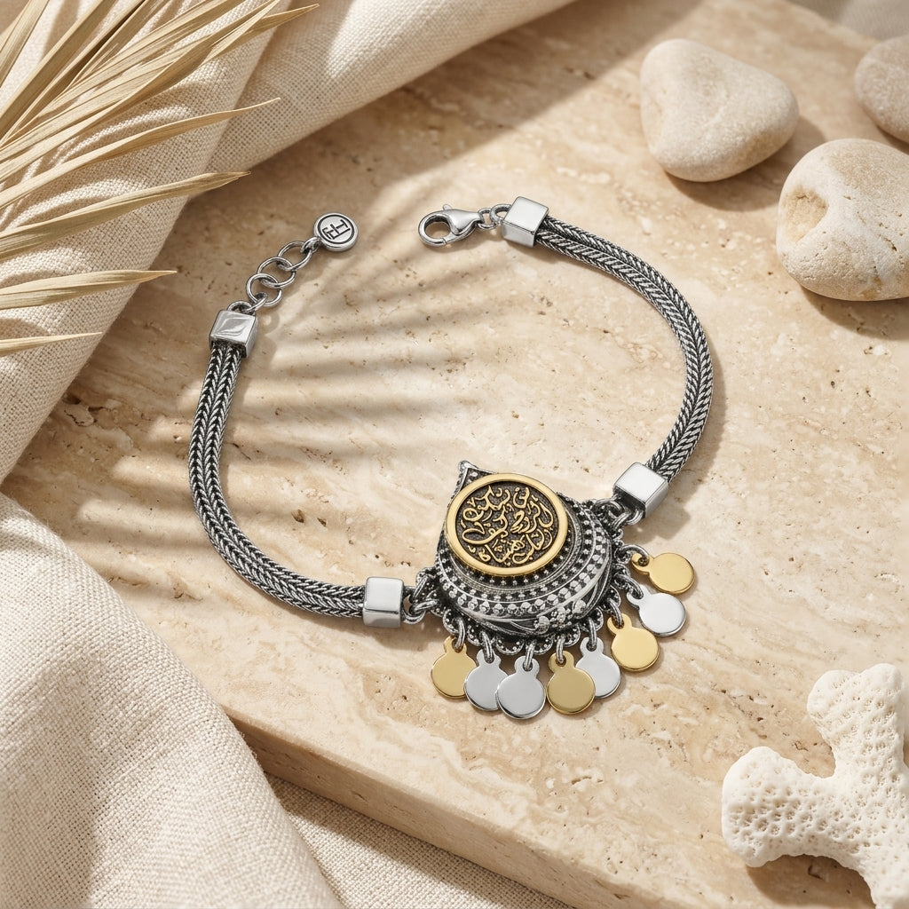 "He Who Lives in the Soul, How Could the Heart Forget?" Bracelet 925