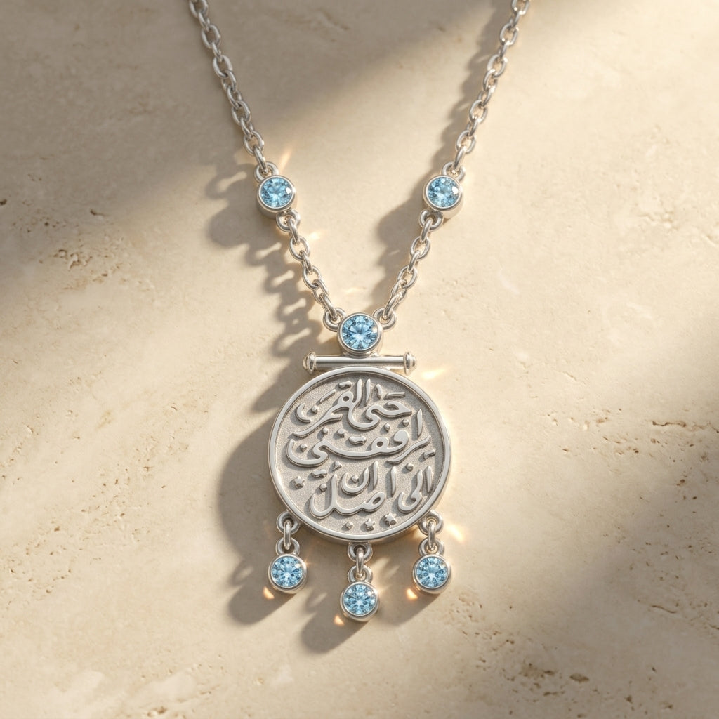 Necklace "Hatta Al Qamar Yorafekni Ela An Asel" with Aquamarine Stones 925 Silver