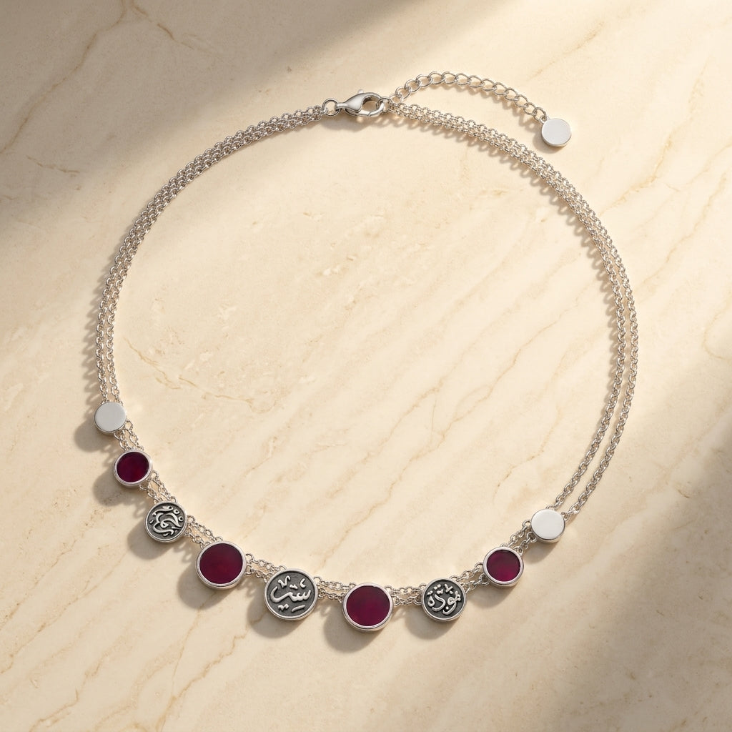 "Mawadda", "Satr" & "Rahma" Necklace with Red Agate Stones - 925 Silver