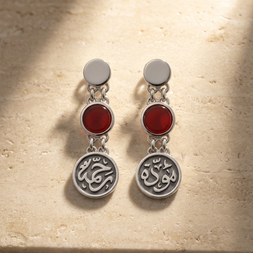 Mawadda and Rahma with Red Agate Stones 925 Silver Earrings