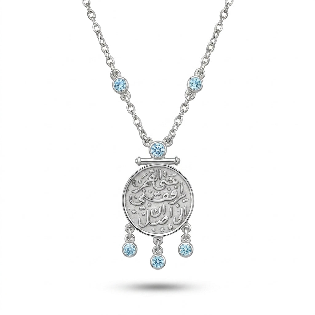 Necklace "Hatta Al Qamar Yorafekni Ela An Asel" with Aquamarine Stones 925 Silver