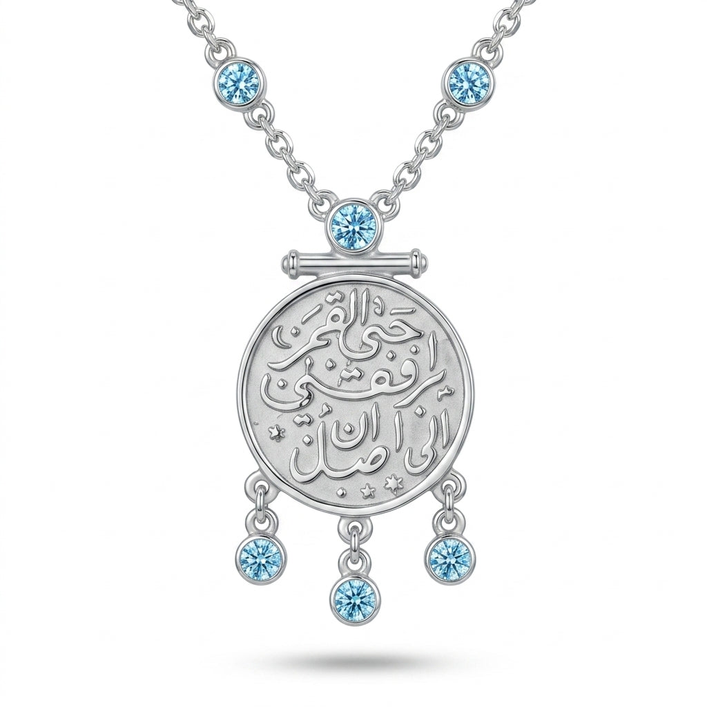 Necklace "Hatta Al Qamar Yorafekni Ela An Asel" with Aquamarine Stones 925 Silver