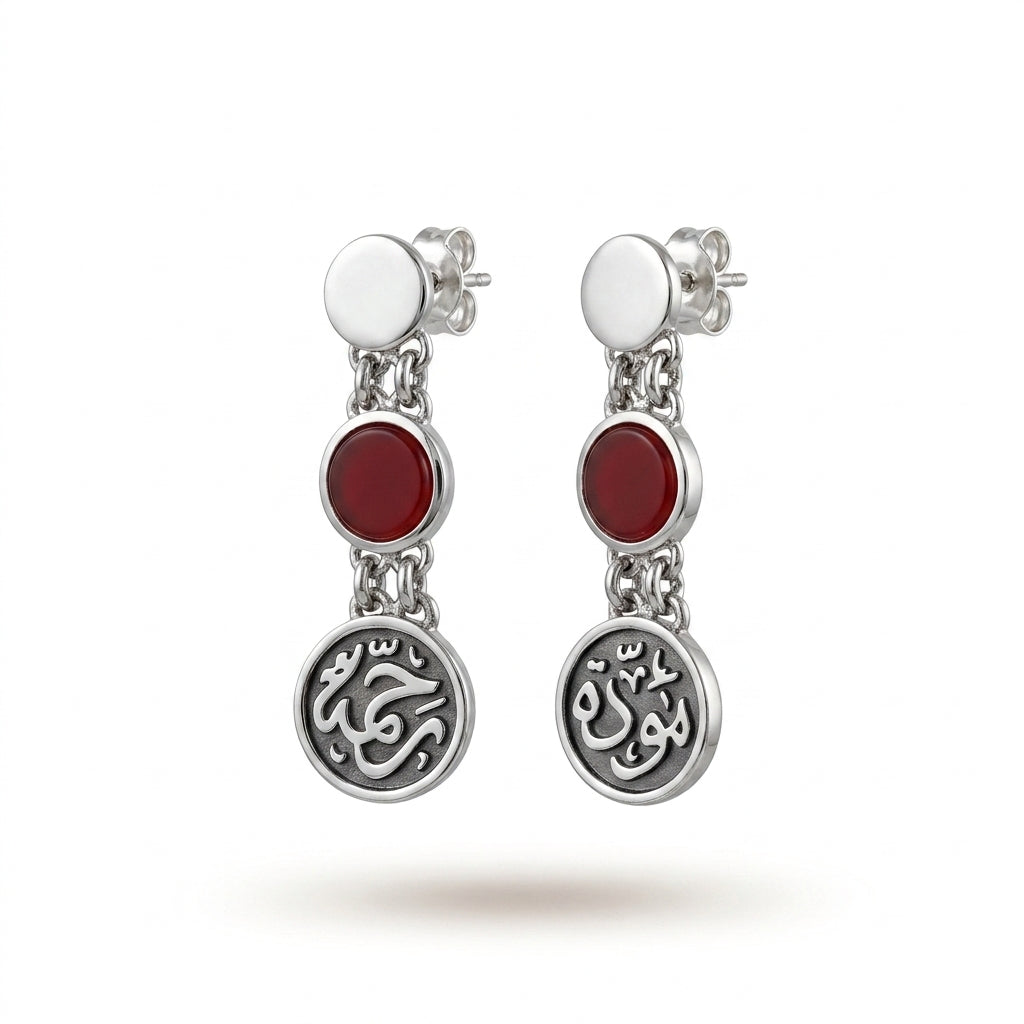 Mawadda and Rahma with Red Agate Stones 925 Silver Earrings