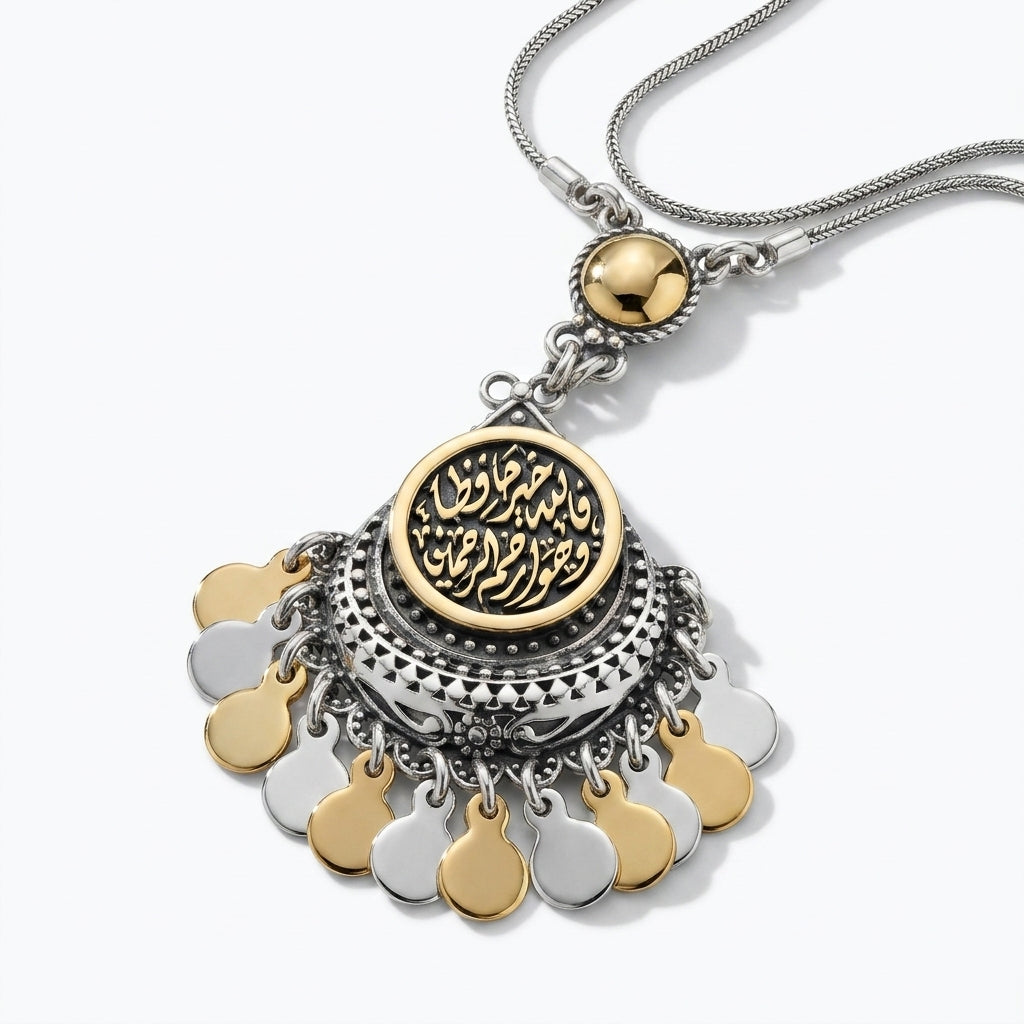 "Allah Is the Best Protector" 925 Silver Necklace