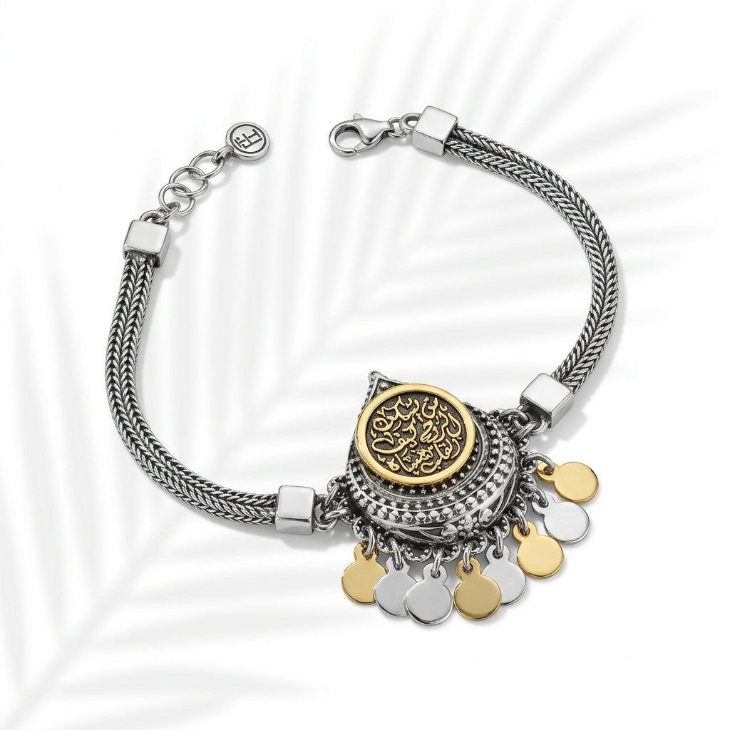 925 Silver Bracelet Engraved with "How Could the Heart Forget the One Who Lives in the Soul"
