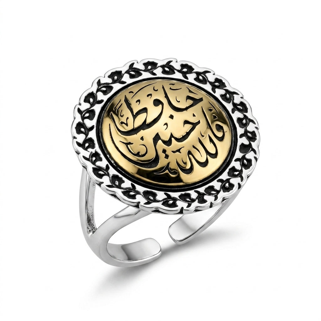 925 Egyptian Silver Ring for Women