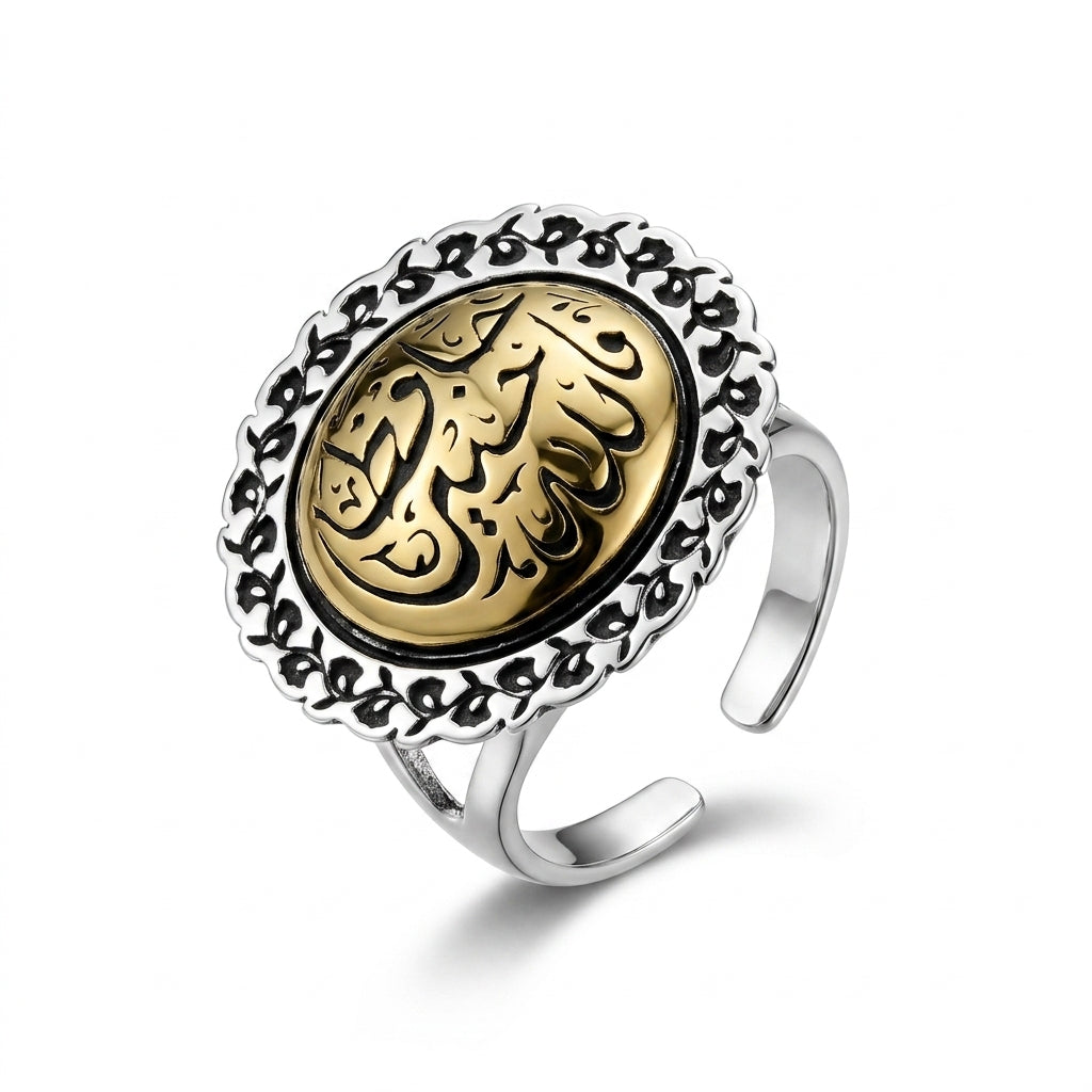 925 Egyptian Silver Ring for Women