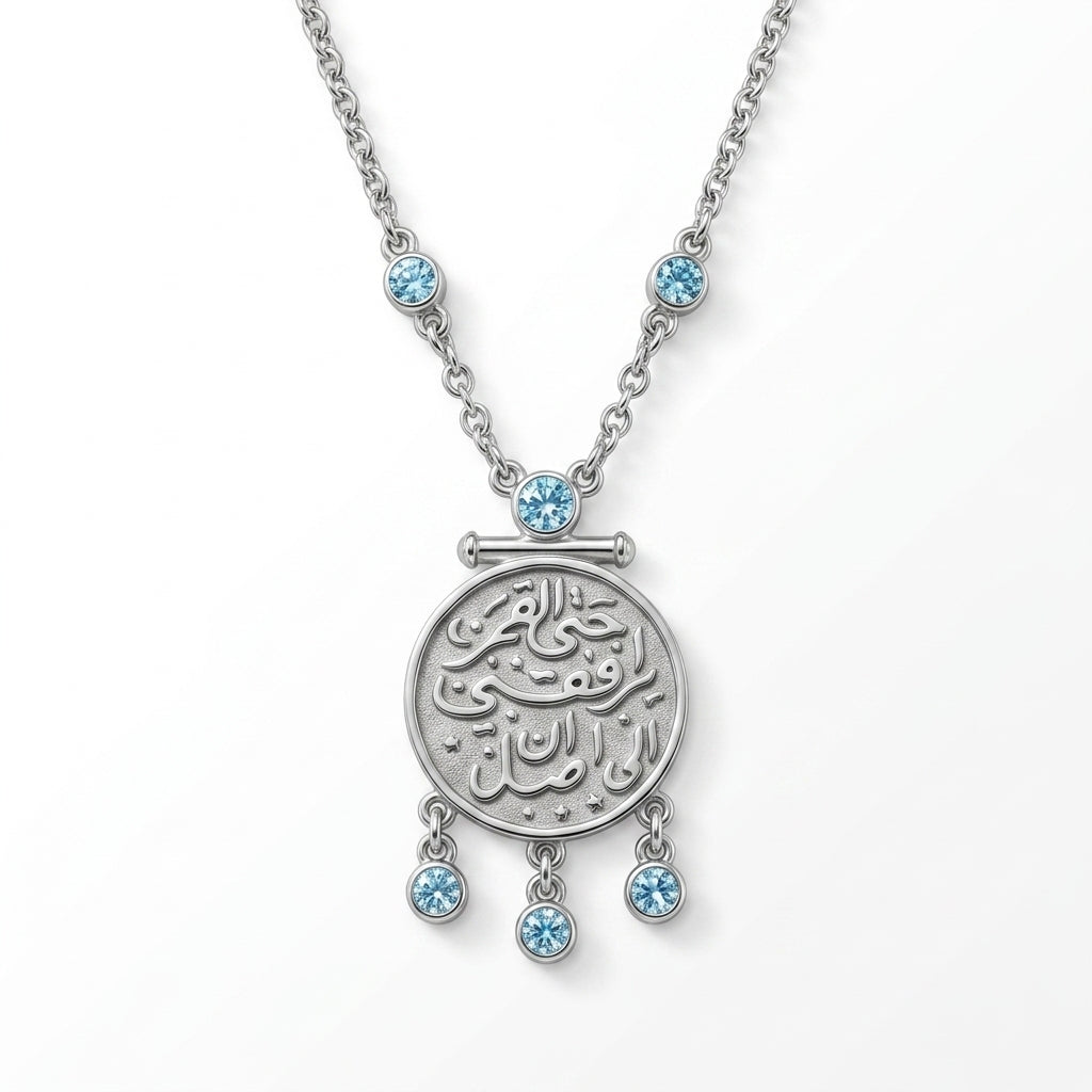 Necklace "Hatta Al Qamar Yorafekni Ela An Asel" with Aquamarine Stones 925 Silver