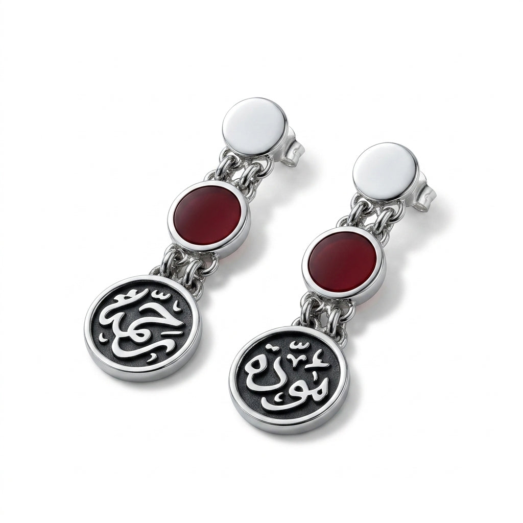 Mawadda and Rahma with Red Agate Stones 925 Silver Earrings