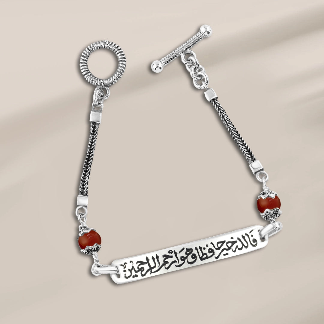 Bar Bracelet "For Allah is the Best Protector" with Agate Stone – 925 Sterling Silver in an Elegant Arabic Design