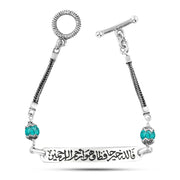Light of Serenity Bracelet – Sterling Silver with Qur’anic Engraving