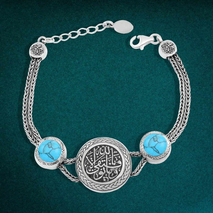 انسيال "وما توفيقي إلا بالله" فضة عيار 925 مزين بحجر فيروز طبيعي