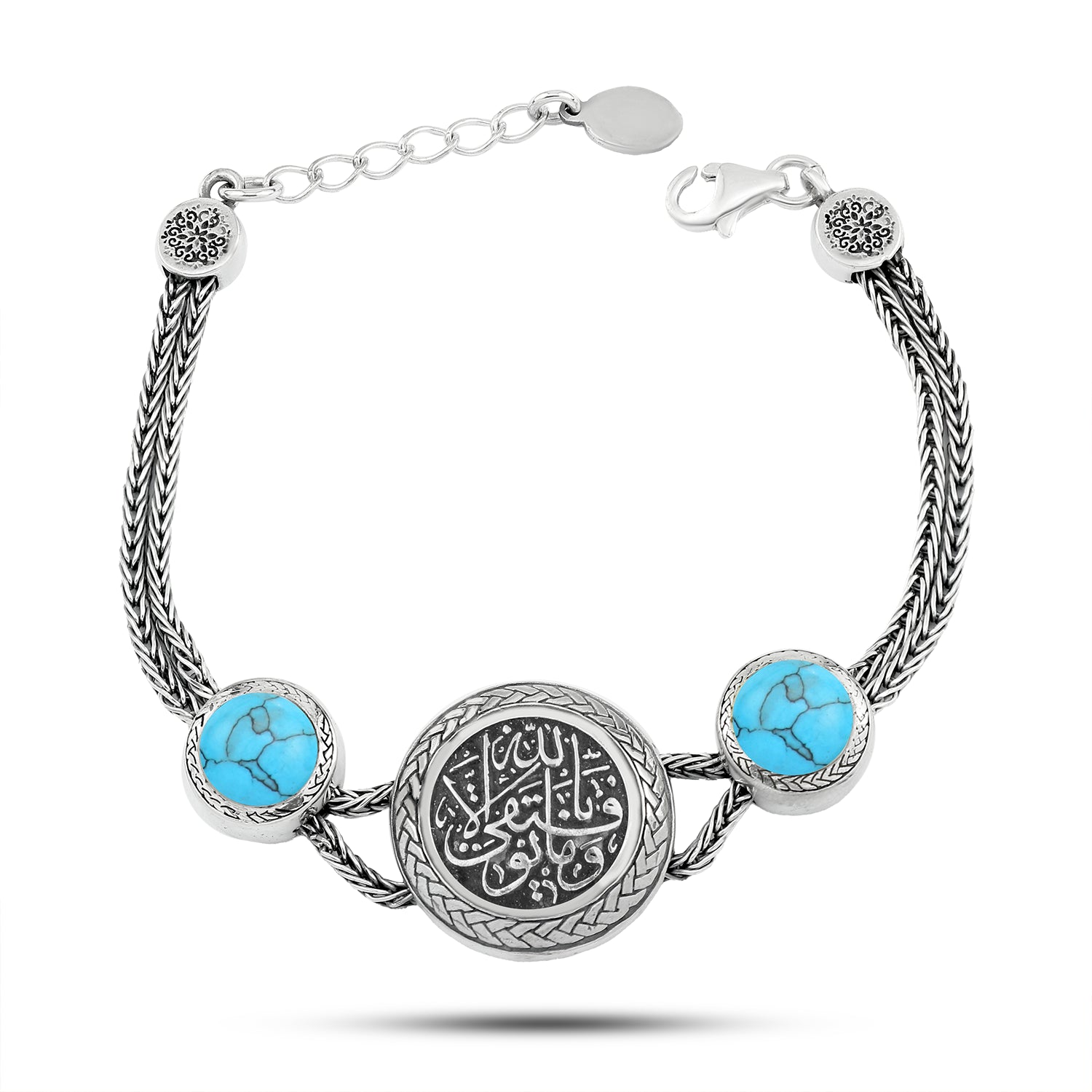 انسيال "وما توفيقي إلا بالله" فضة عيار 925 مزين بحجر فيروز طبيعي