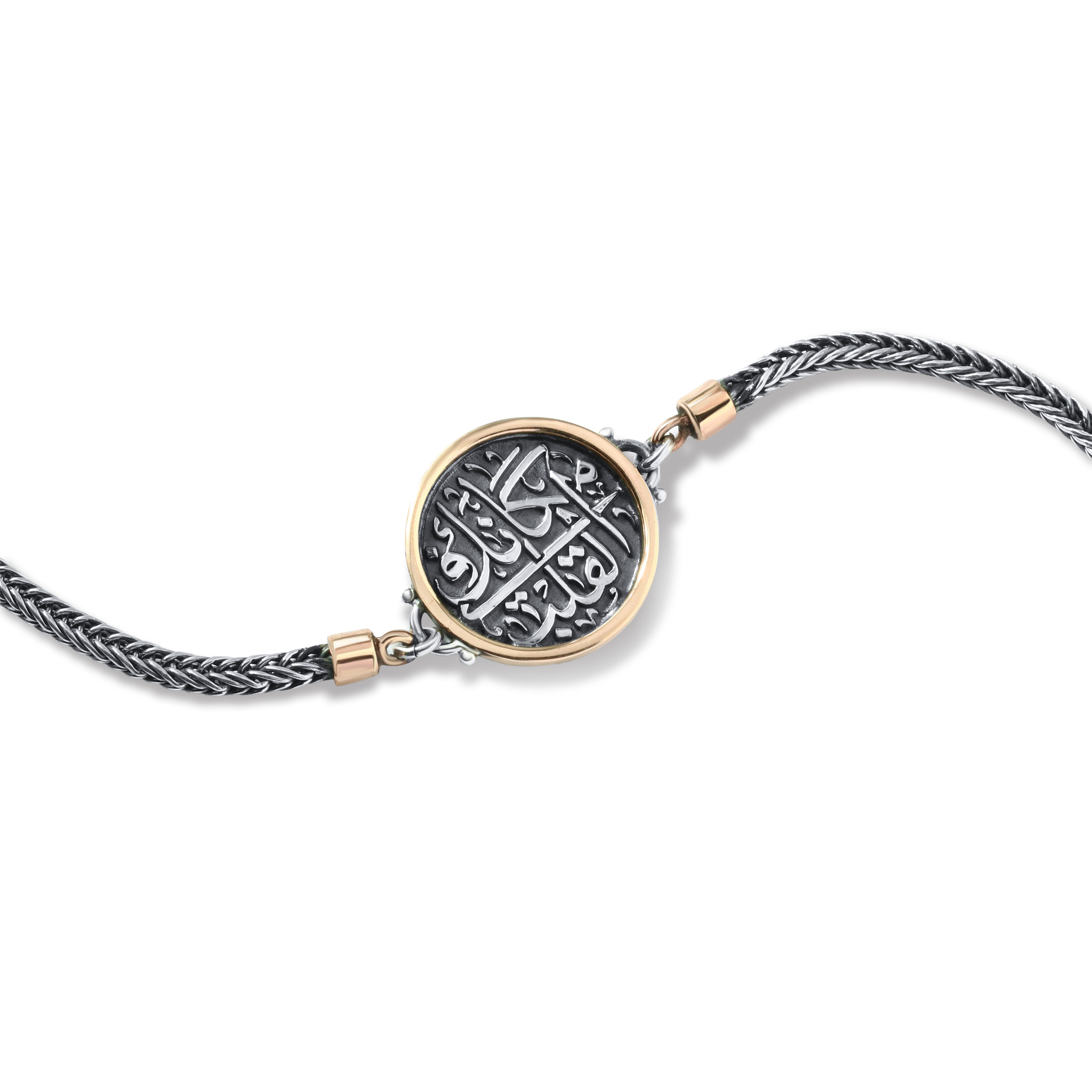 Bracelet Expressing Love "Your Place Is in My Heart" – 925 Silver – Rose Gold Plated