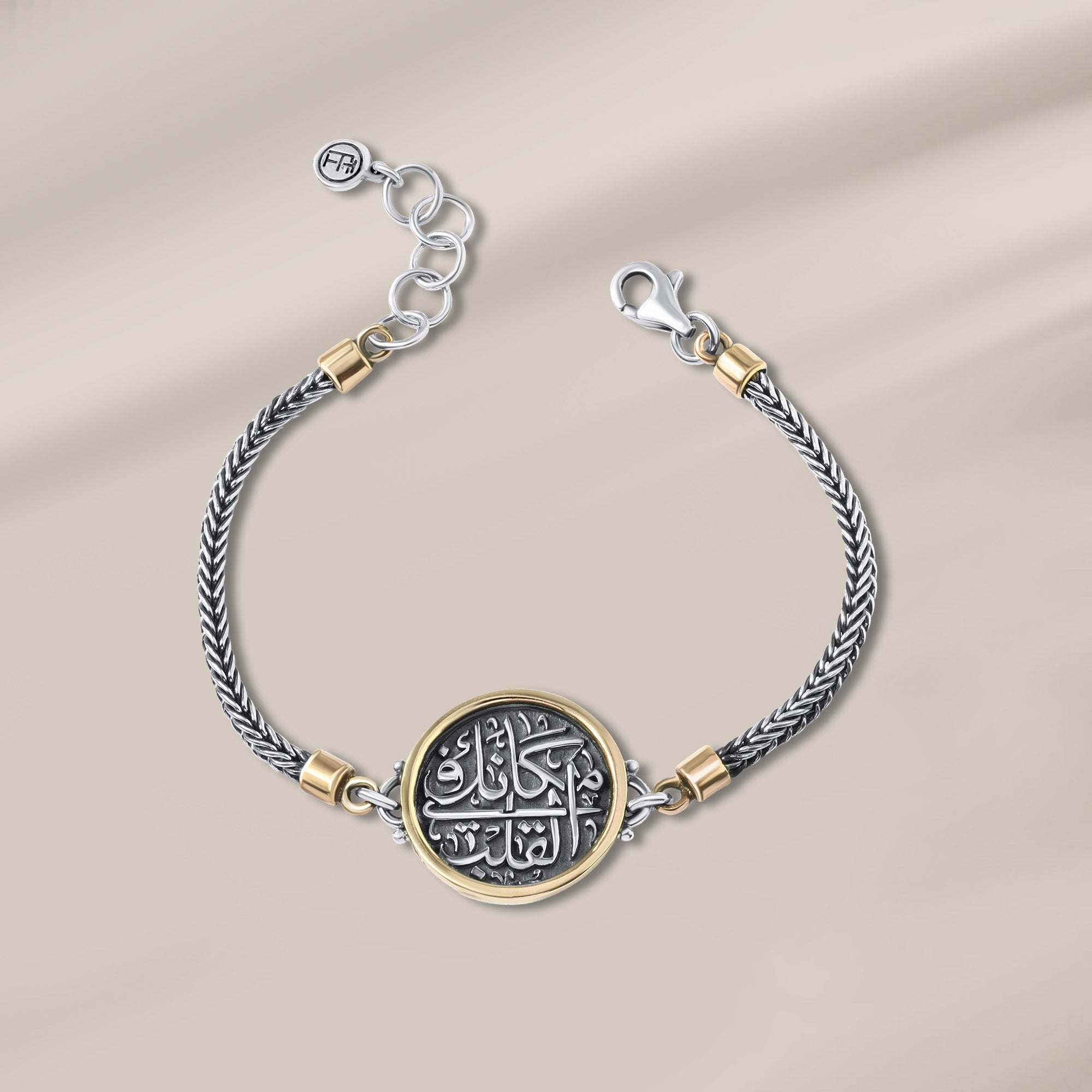 Bracelet Expressing Love "Your Place Is in My Heart" – 925 Silver – Rose Gold Plated