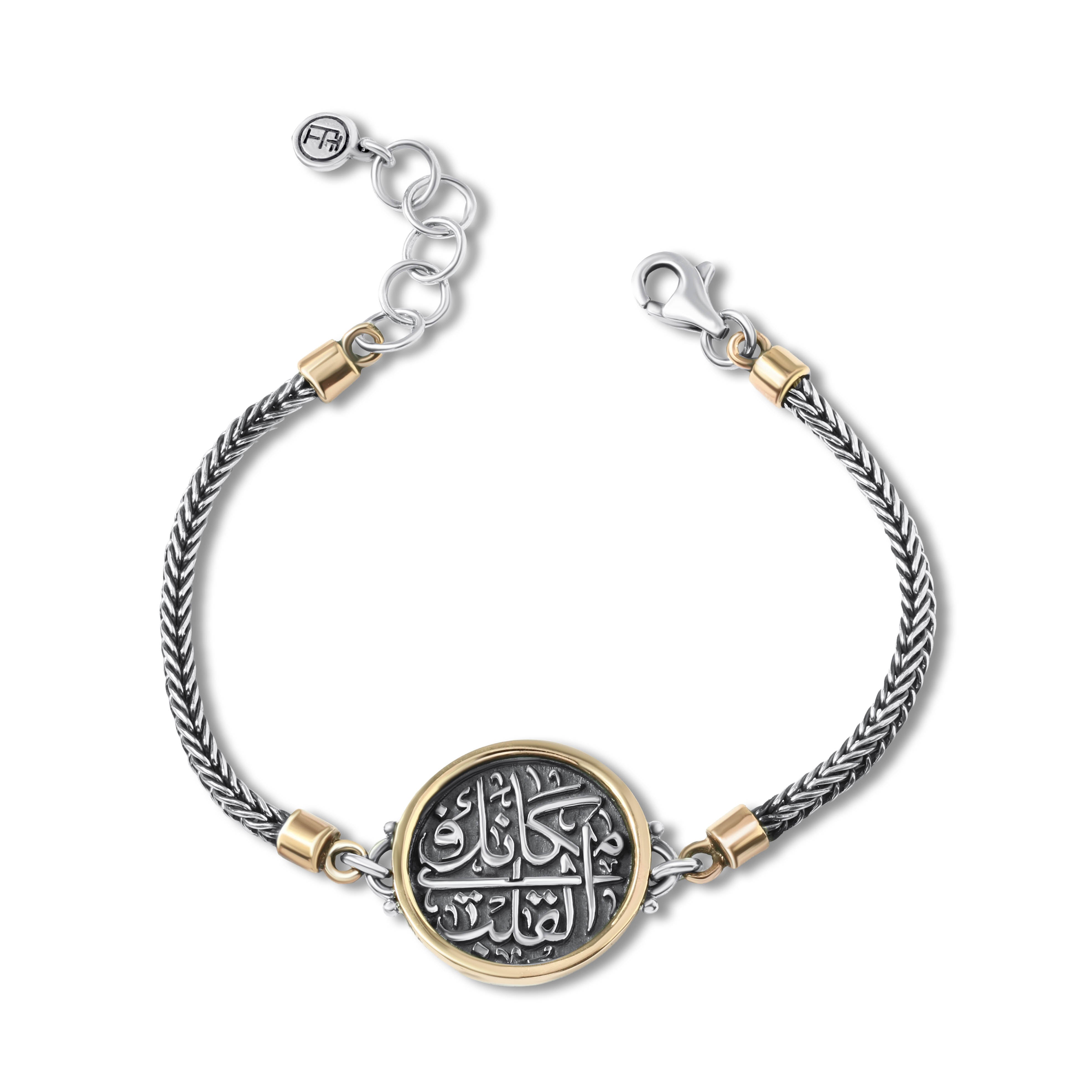Bracelet Expressing Love "Your Place Is in My Heart" – 925 Silver – Rose Gold Plated