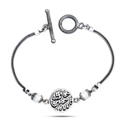 925 Egyptian silver Bracelet for women with two faces (God is the best protector) (Happiness)