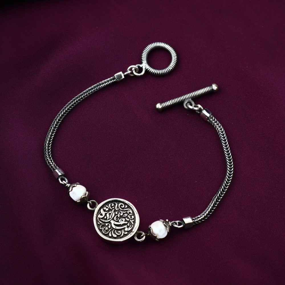 Egyptian 925 Silver Bracelet engraved with “Your Presence is Heaven on Earth” and “Happiness”