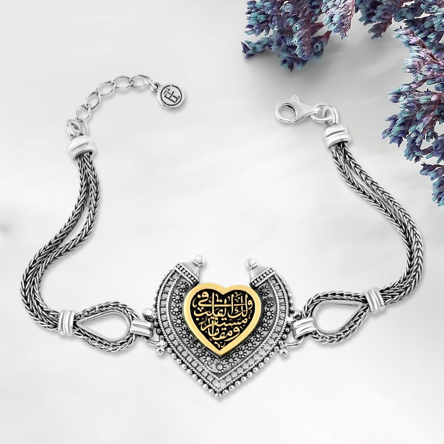 انسيال"ولك في القلب مستقر ومقام" فضة عيار 925 طراز عربي