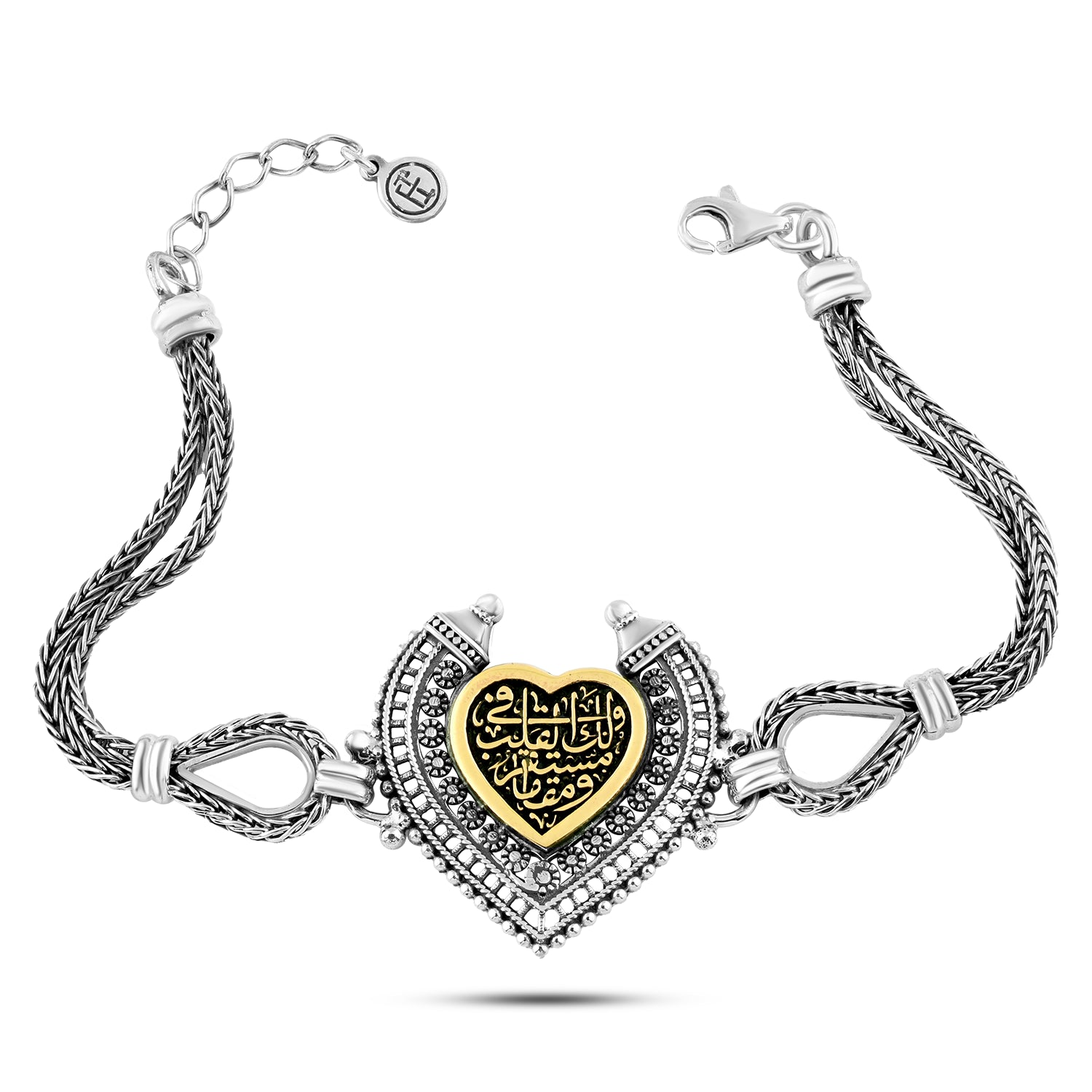 انسيال"ولك في القلب مستقر ومقام" فضة عيار 925 طراز عربي