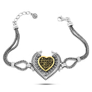 انسيال"ولك في القلب مستقر ومقام" فضة عيار 925 طراز عربي