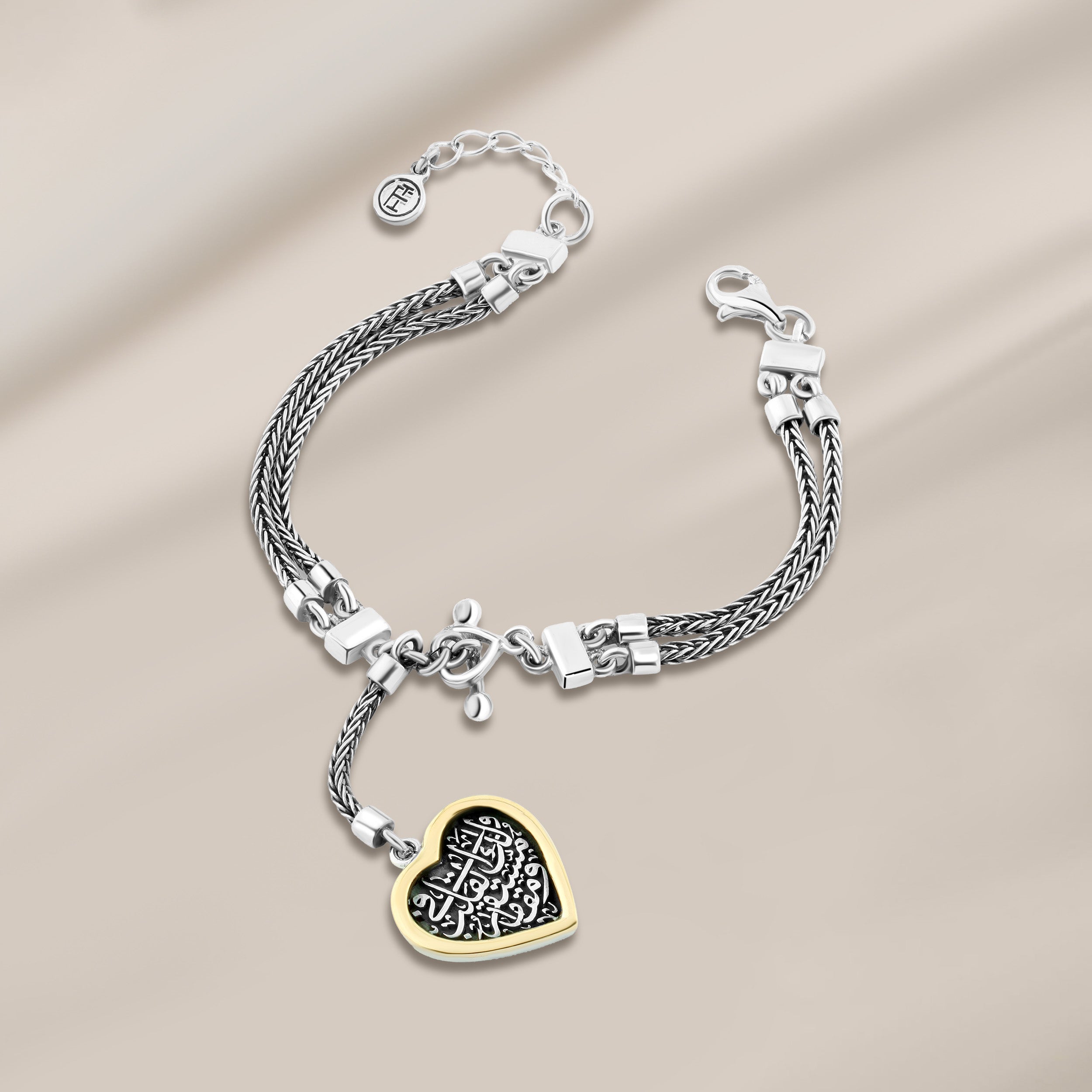 925 Silver Bracelet with Heart Pendant Engraved in Arabic: “You Have a Place and a Home Within the Heart”