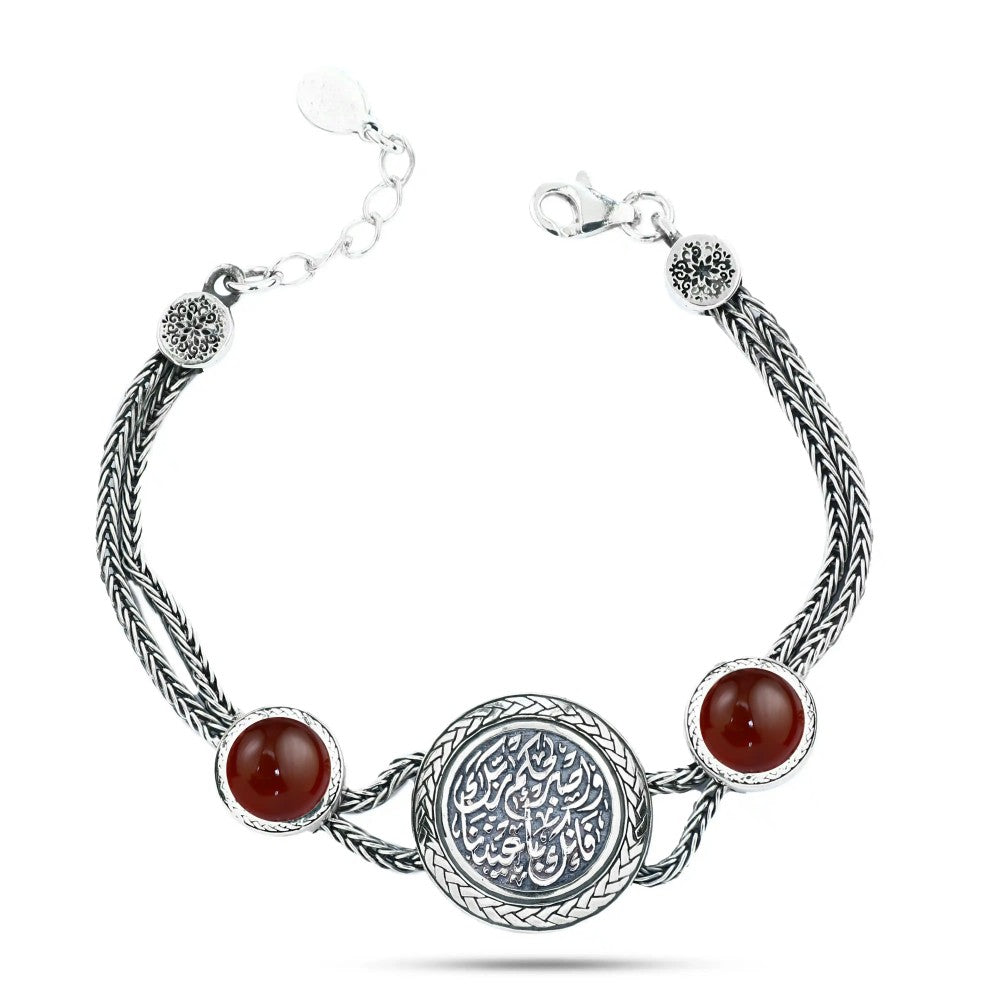 MBA03-10 – “Be Patient for the Decision of Your Lord, for You Are Under Our Eyes” Women’s Egyptian Silver Bracelet – 925 Sterling Silver