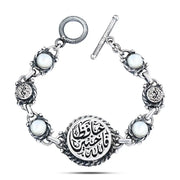 أنسيال فضه مصري حريمي عيار925 مطعم بالصدف (فالله خير حافظا)