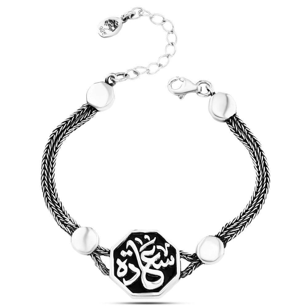 925 Egyptian Silver Women Bracelet