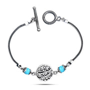 (فالله خير حافظا)(سعاده) انسيال فضه مصري حريمي عيار 925 بوجهين