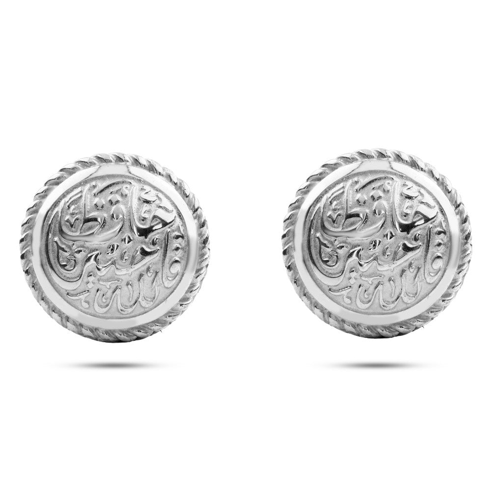 MCUF09-5 - زرار بدلة رجالي فضة عيار 925 (فالله خير حافظًا)