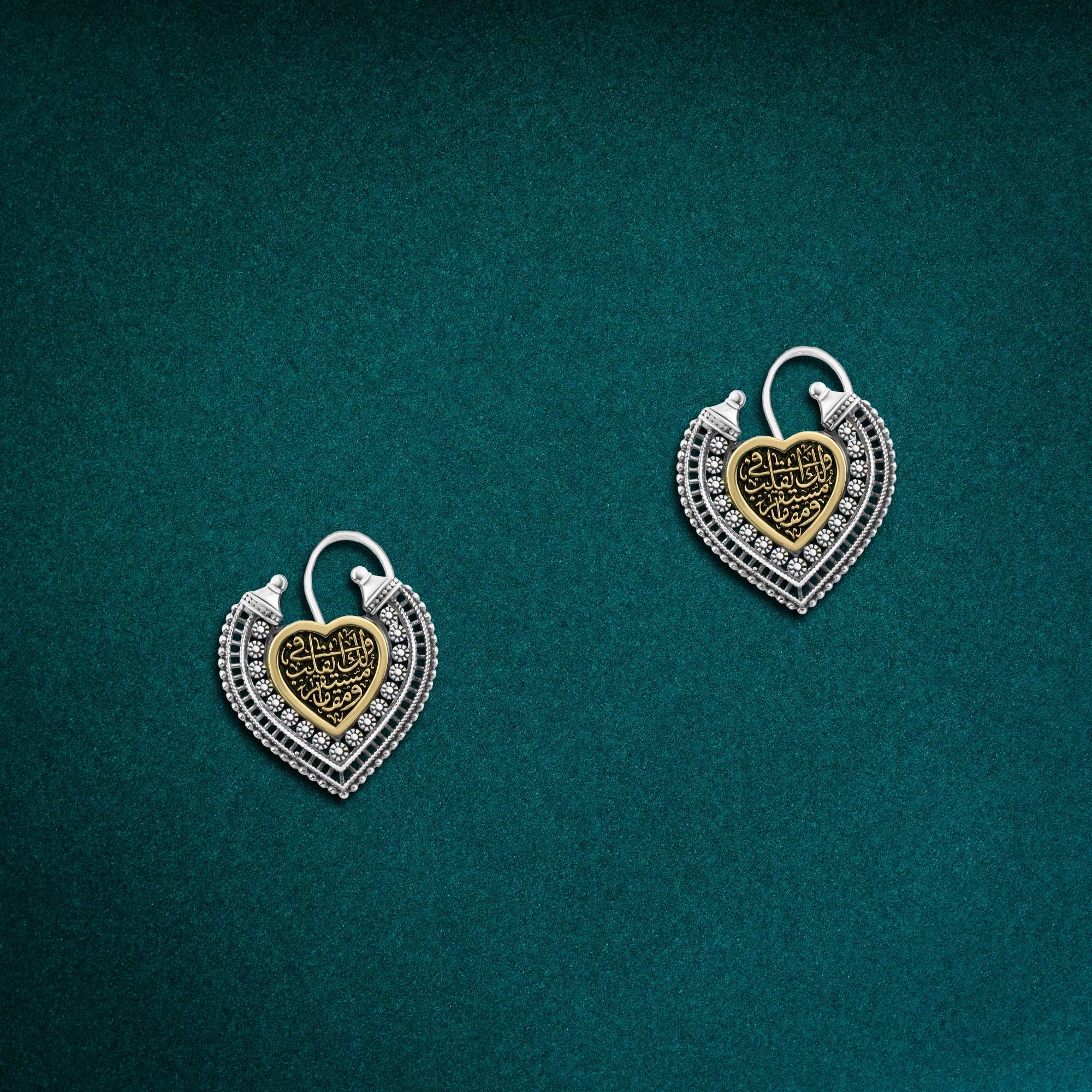 حلق "ولك في القلب مستقر ومقام" فضة عيار 925 طراز عربي