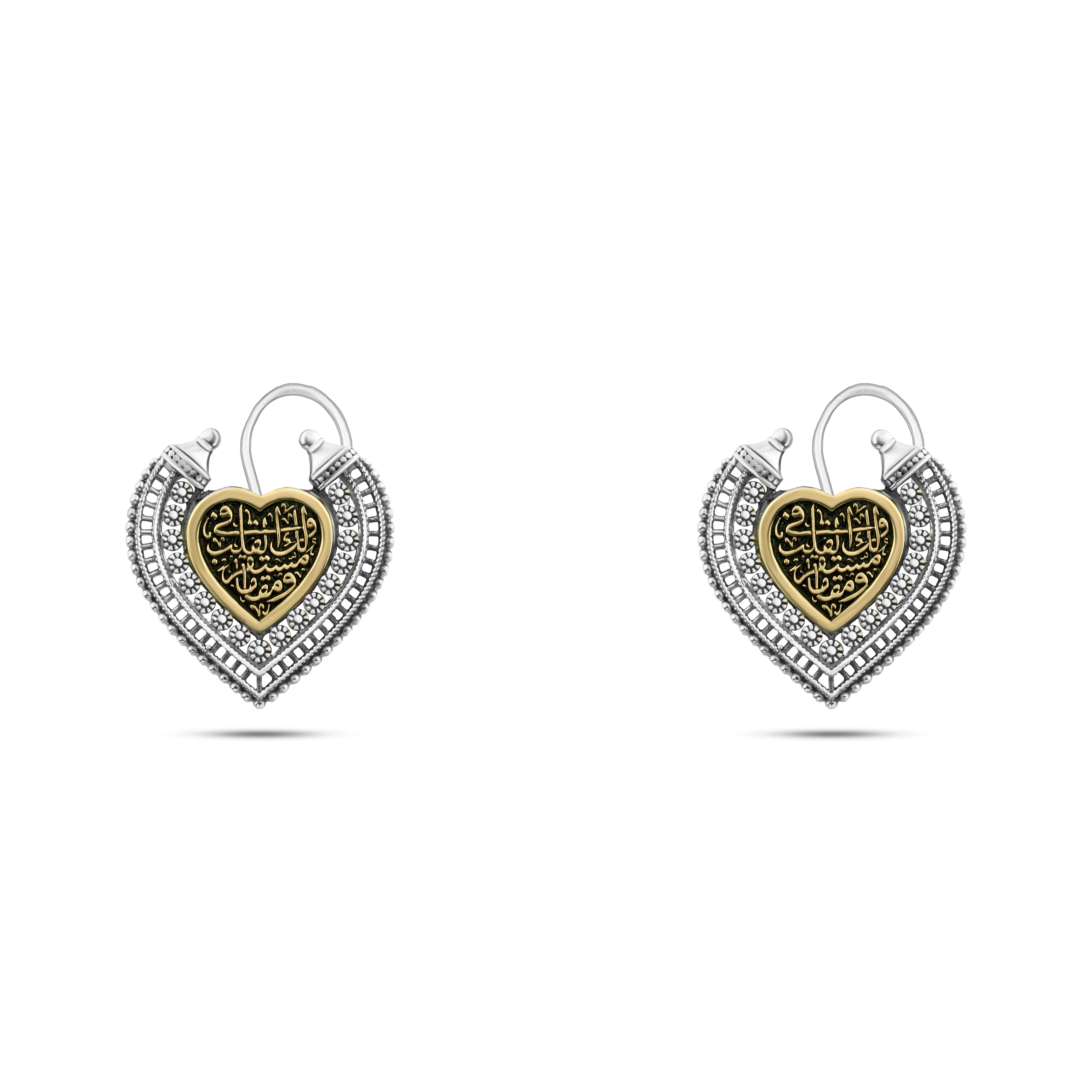 حلق "ولك في القلب مستقر ومقام" فضة عيار 925 طراز عربي