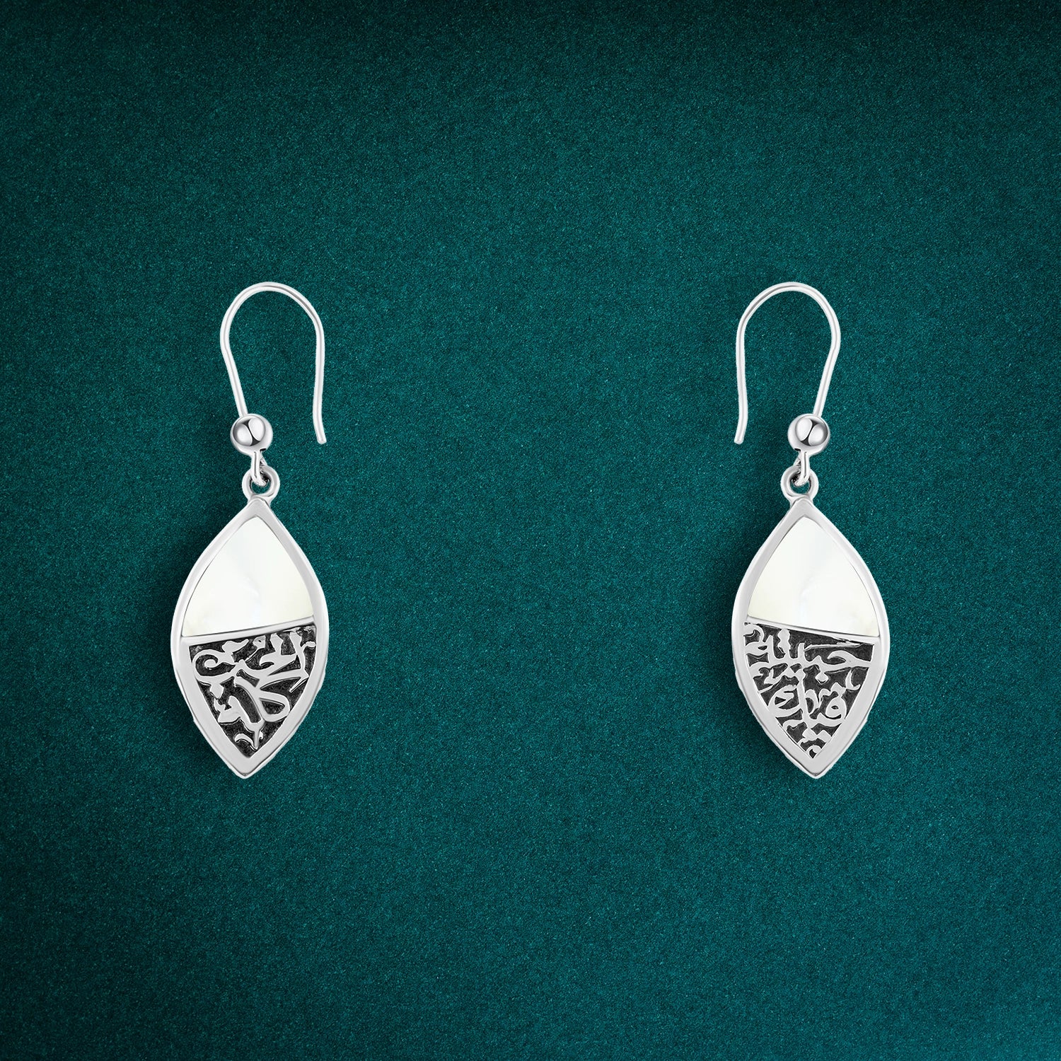 حلق "الحب كله حبيته فيك" فضة عيار 925 نقش عربي