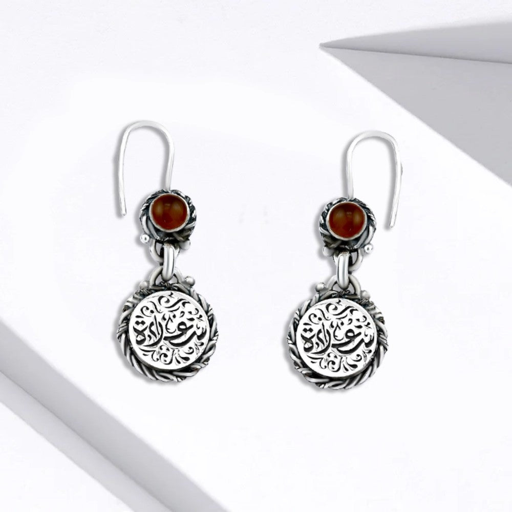 حلق فضه مصري حريمي عيار 925 متوج بحجر عقيق بني,صناعه يدوي (سعادة)