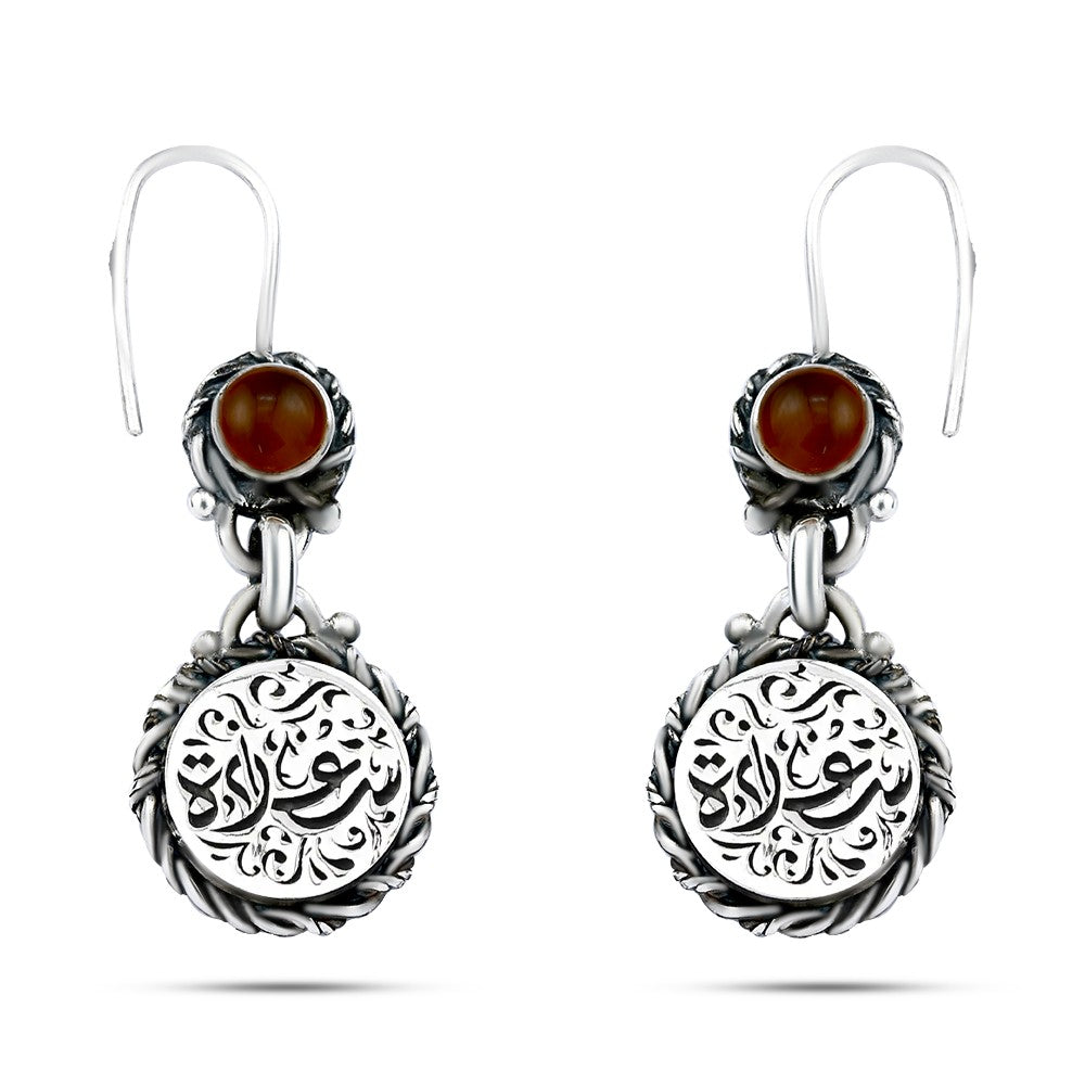 حلق فضه مصري حريمي عيار 925 متوج بحجر عقيق بني,صناعه يدوي (سعادة)