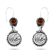 حلق فضه مصري حريمي عيار 925 متوج بحجر عقيق بني,صناعه يدوي (سعادة)