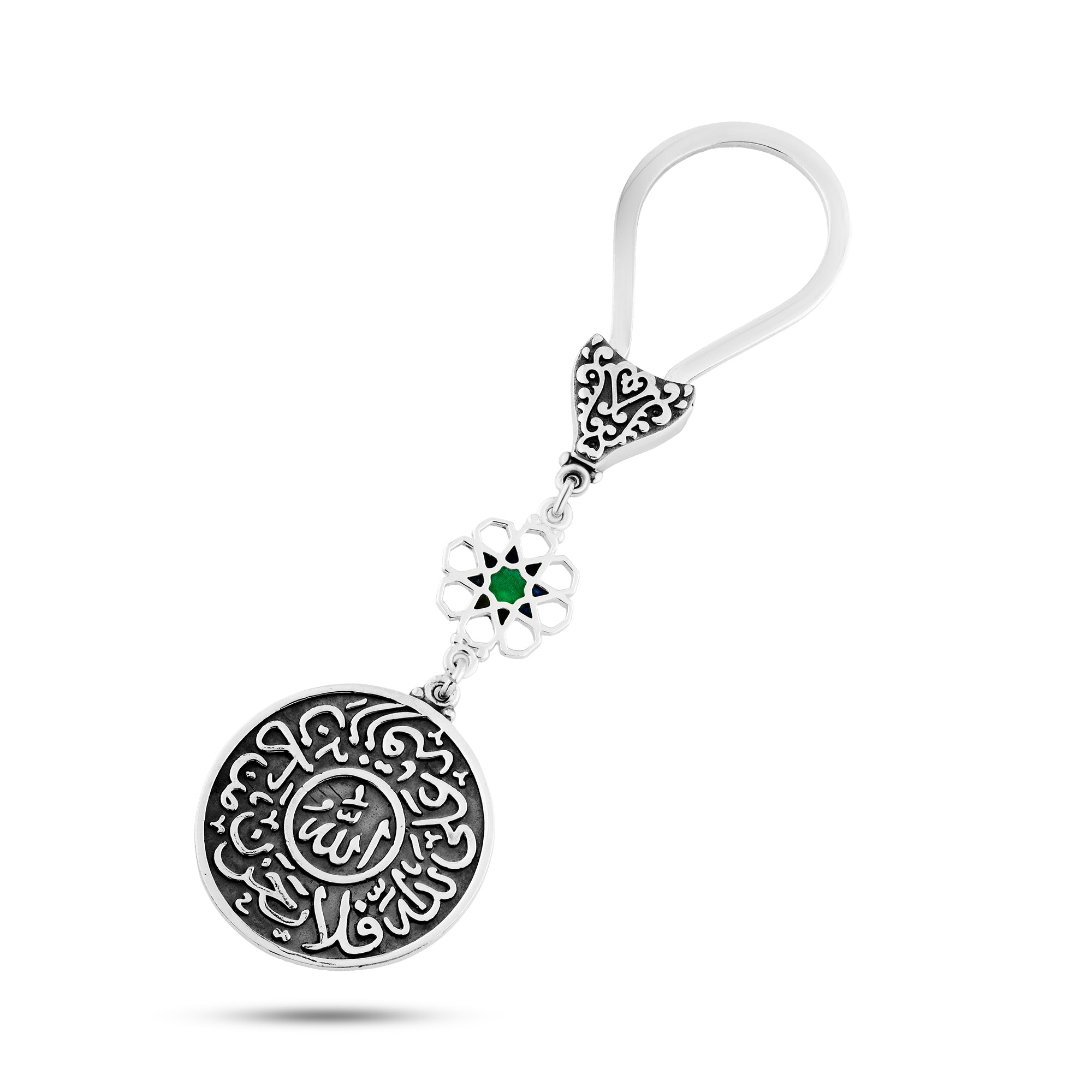 ميدالية "من كان رزقه على الله فلا يحزن" فضة عيار 800