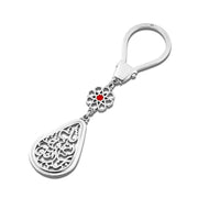 ميدالية "نقش إسلامي مفرغ بآية قل أعوذ برب الفلق" فضة عيار 925