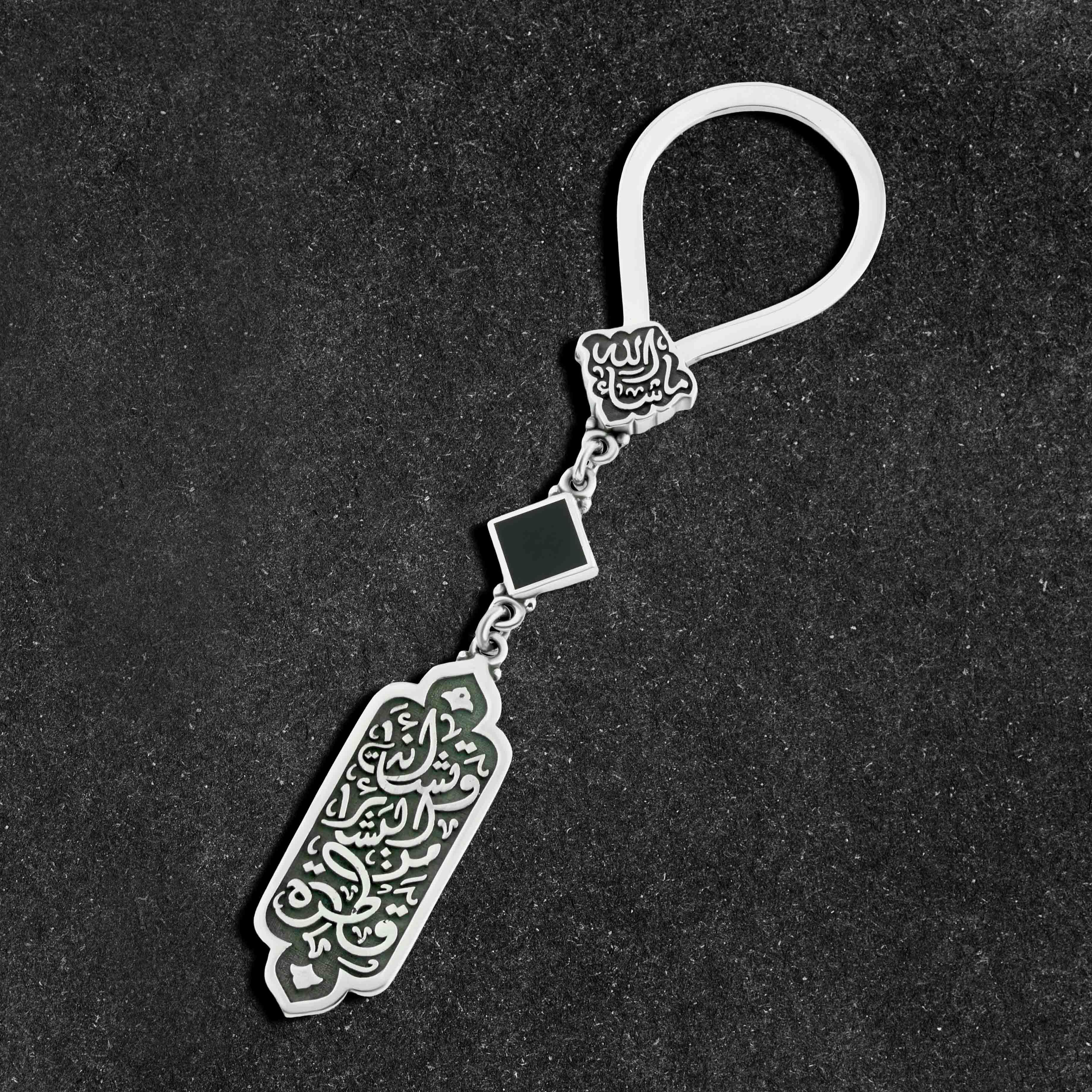 ميدالية مفاتيح "البشائر" فضة عيار 800 بحجر أونيكس